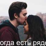 Ирина Антре